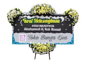 Papan Bunga Kecamatan Andir