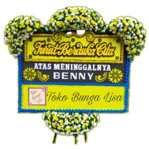 Bunga Papan Kecamatan Tanjungsari