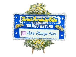 Papan Bunga Kecamatan Cikelet